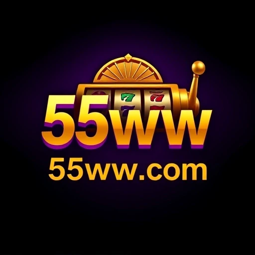 55ww.com